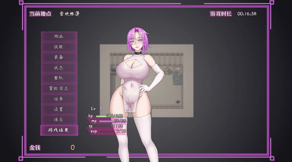 视觉数据3