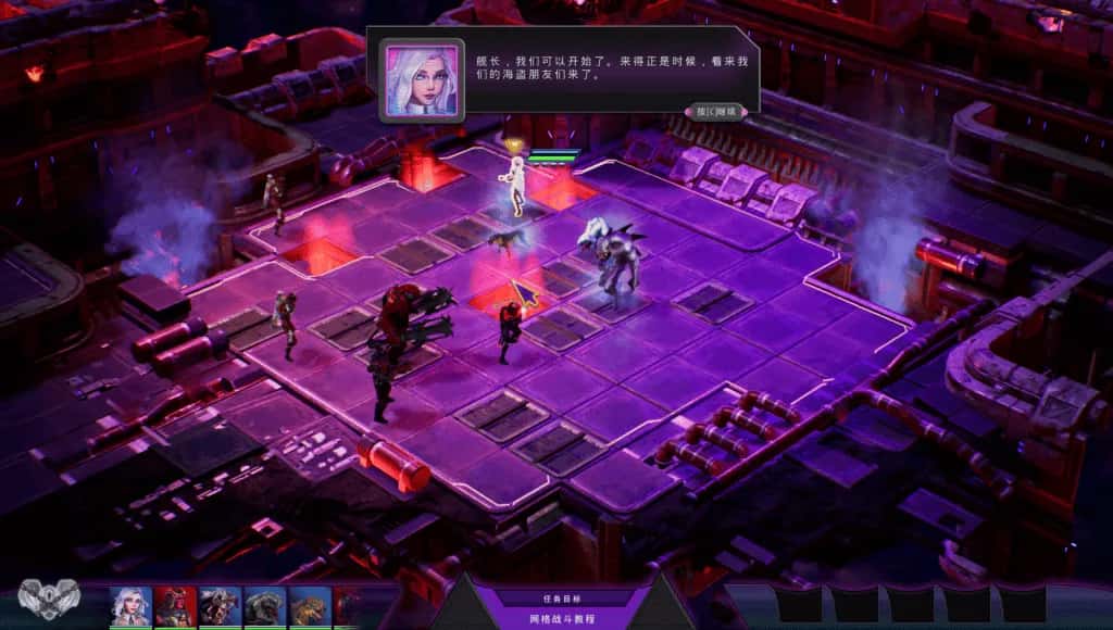 游戏画面2